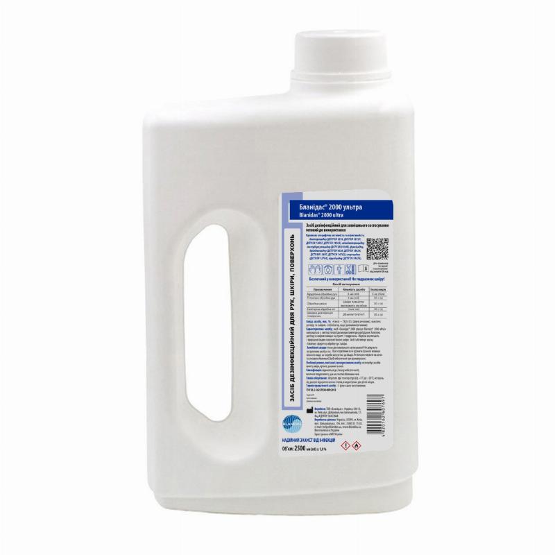 Засіб дезінфекційний “Бланідас 2000 ультра (Blanidas 2000 ultra)”, 2500 мл